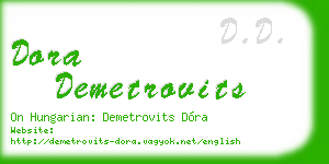 dora demetrovits business card