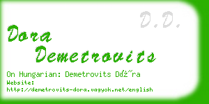 dora demetrovits business card